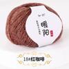 25g Sequins Mohair Gold Silver Silk Sequin Yarn Soft Thin Wool Yarn for Woman Baby Thin Sweater Knit Shirt Scarf Hat Yarn