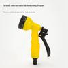 7-Function Car Wash & Garden Water Gun: Multi-Mode Shower Head