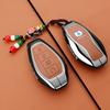 Fit For Denza N9 Auto Specialized High-End Metal Key Fob Cover Bag Protective Cover Key Fob Chain Premium Grade Auto Interior Accessory