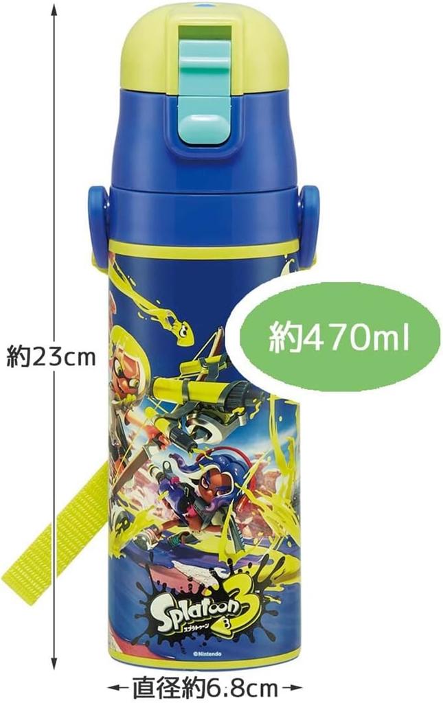 Skater Children's Water Bottle, 470ml, Direct Drinking, Splatoon 3 Design, for Boys, Insulated, Stainless Steel, Lightweight, Sports Bottle, Kids'