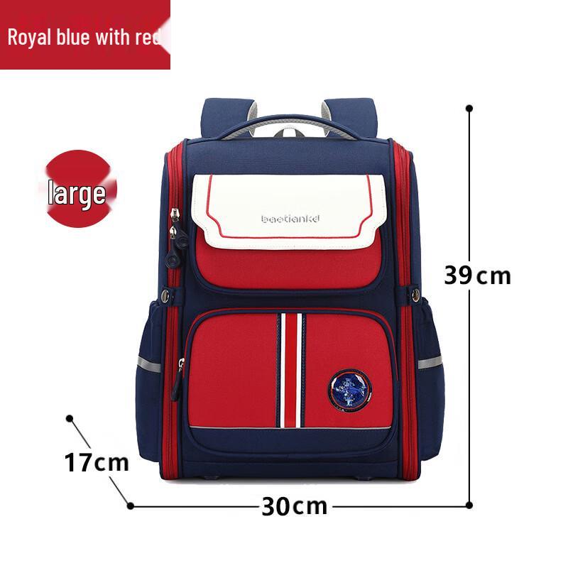 Kids Ergonomic British Style School Backpack