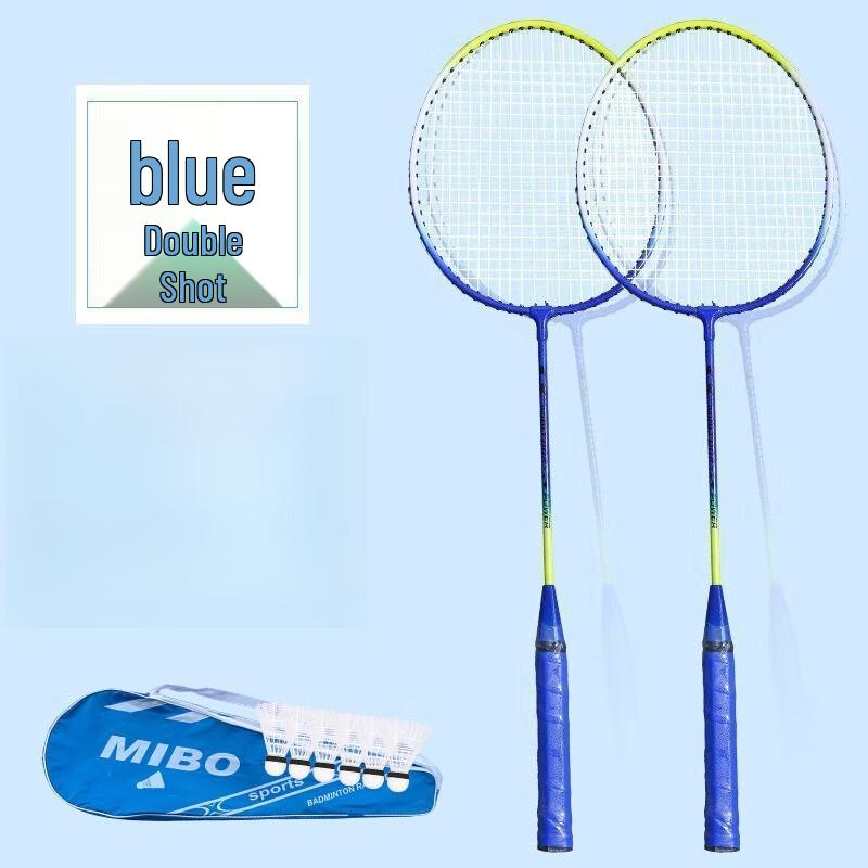 WEZHO Badminton Racket Set