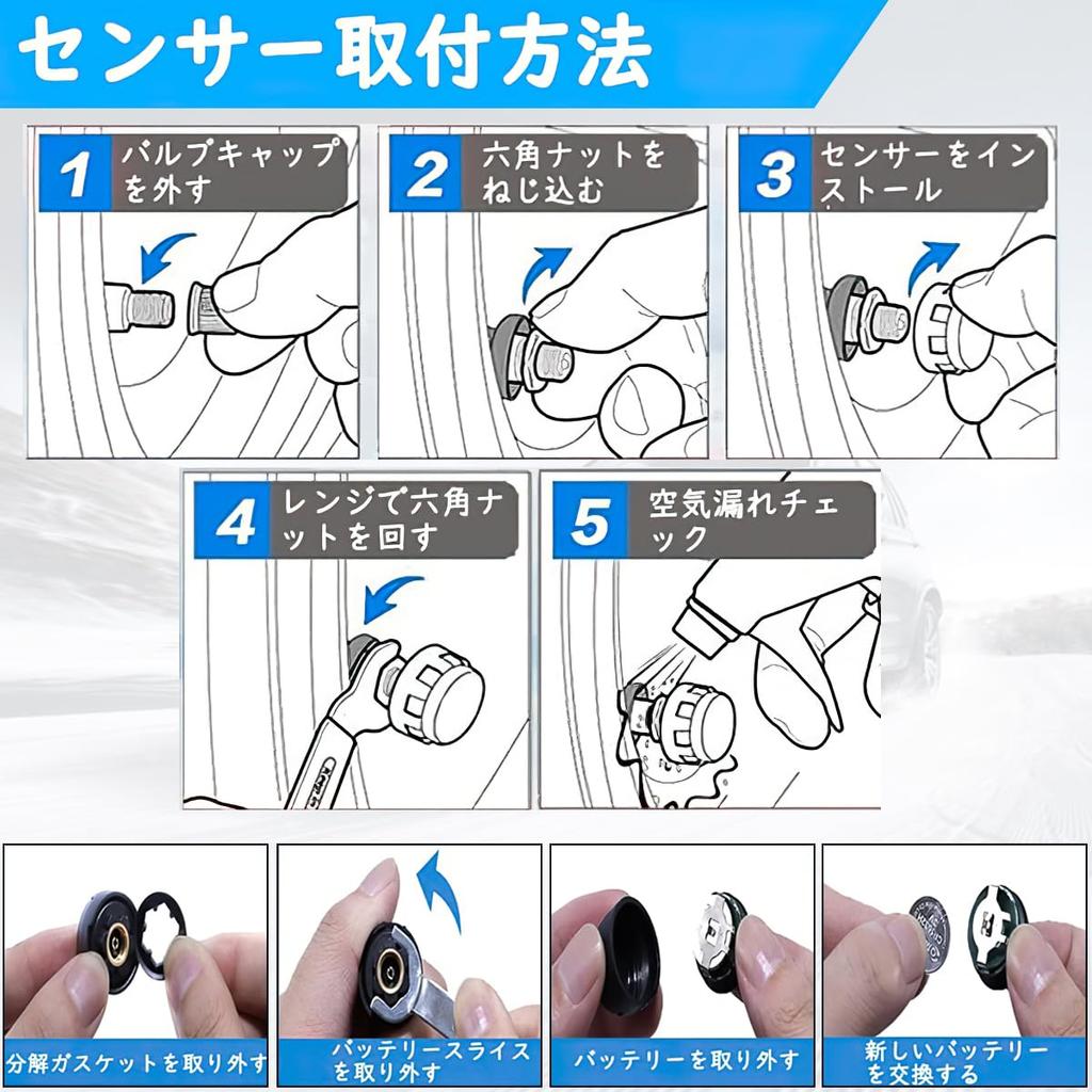 OBEST Innovative Version Touch Type Tire Pressure Monitor, tpms Air Pressure Sensor, High Performance