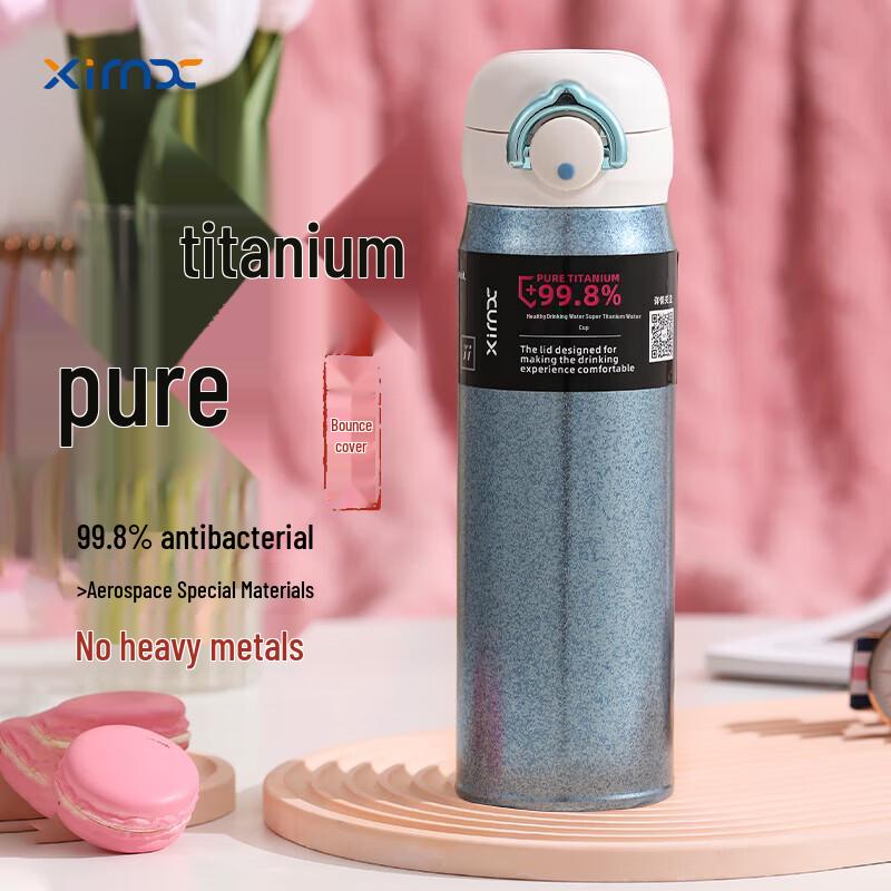XIMX Pure Titanium 450ml Insulated Water Bottle