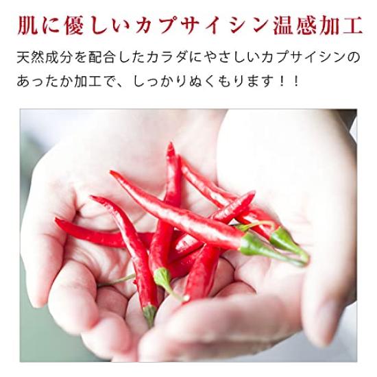 Made in Warm and Comfortable and Black Women's Knee-High Socks, Japan, Comfortable, Wrapped,