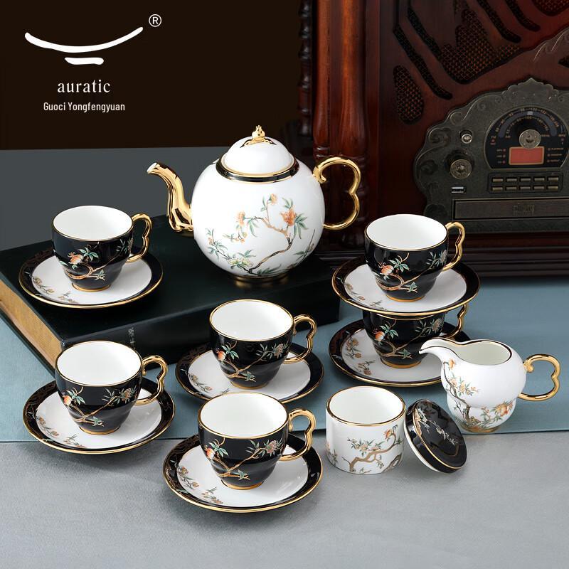 Yongfengyuan Madam Porcelain Pomegranate Garden 17-Piece Tea/Coffee Set