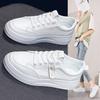New Women's Shoes: Soft-soled, Versatile, Thick-soled, and Sporty Casual Sneakers