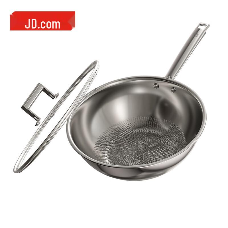 Jingdong Jingzao JZTW32 Pure Titanium Wok 32cm