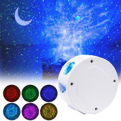 LED Lightful Night Sky Projector Lamp Star Light Διακόσμηση δωματίου