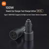 Xiaomi 100W Dual Port Fast Car Charger (SU7 Compatible)