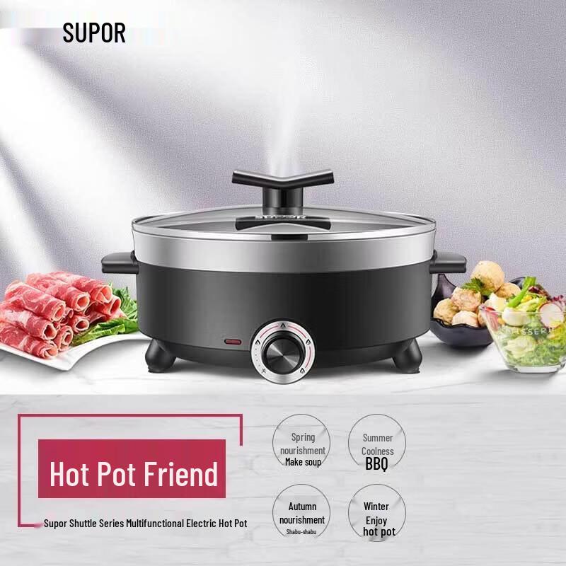 Многофункциональная газовая плита-кастрюля SUPOR H28YK12