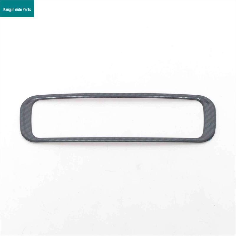 Carbon Fiber Rear Cup Panel for 2023 Haval 2nd Gen Big Dog Interior