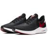Nike Zoom Winflo 6