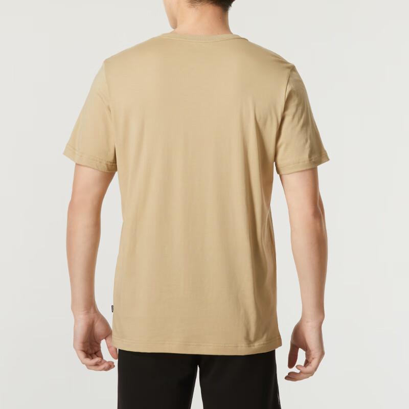 Puma Letter Logo Print Casual Breathable Running Fitness Training Short Sleeve T-Shirt Men Tops Khaki 670932-78