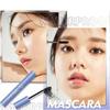 SACE LADY Blue Tube 3D Mascara Lengthening Natural Slender Curling Waterproof Long-wearing Black Color Eyelash Extension Makeup
