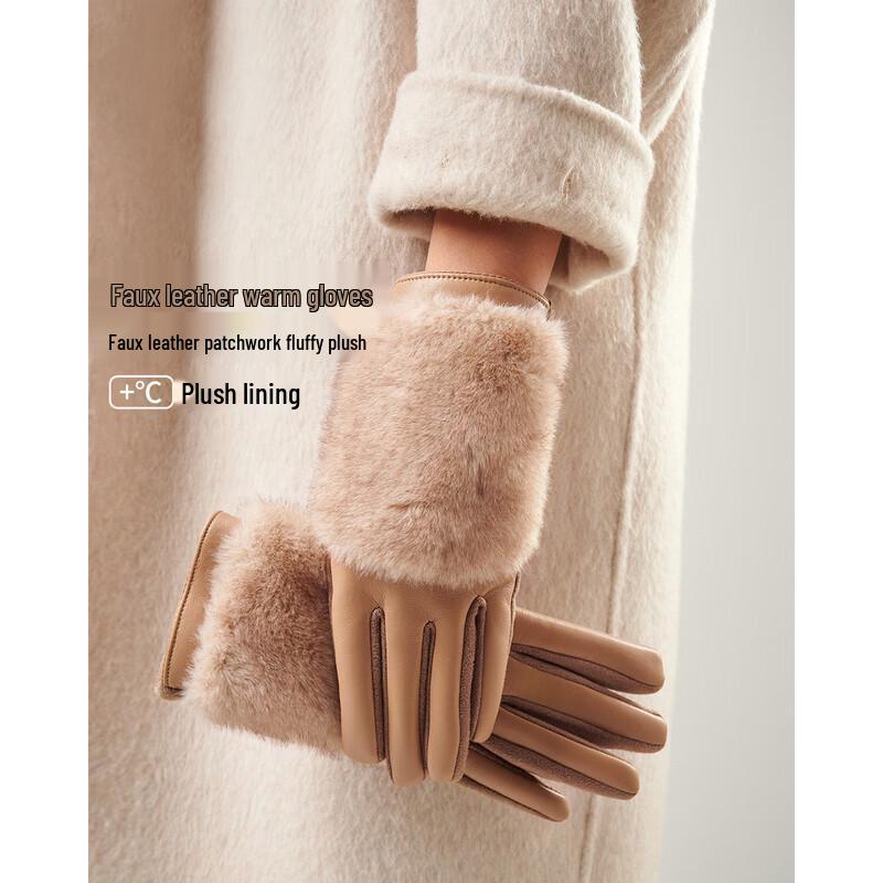 

Fashion Plush Splicing Winter Gloves S986 One Size