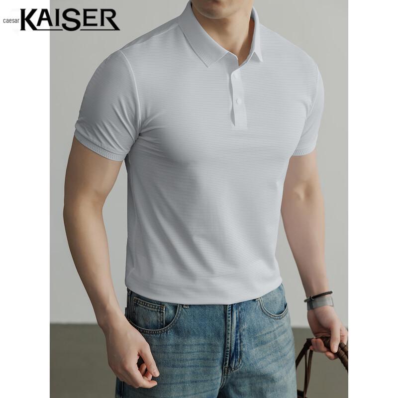 KAISER Men s 10A Antibacterial Cooling Polo Shirt 58/4XL