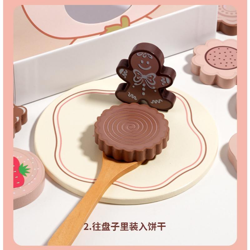 Kids Wooden Toy Cookie Feeding Game Hand Eye Coordination Training Educational Toy