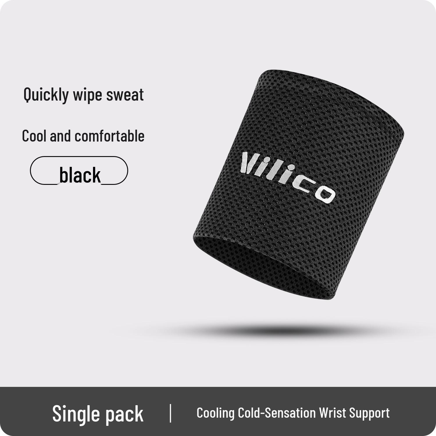 

Unisex Cooling Sports Wrist Support - Sweat-Wicking, Breathable, Ice Cool for Running & Fitness