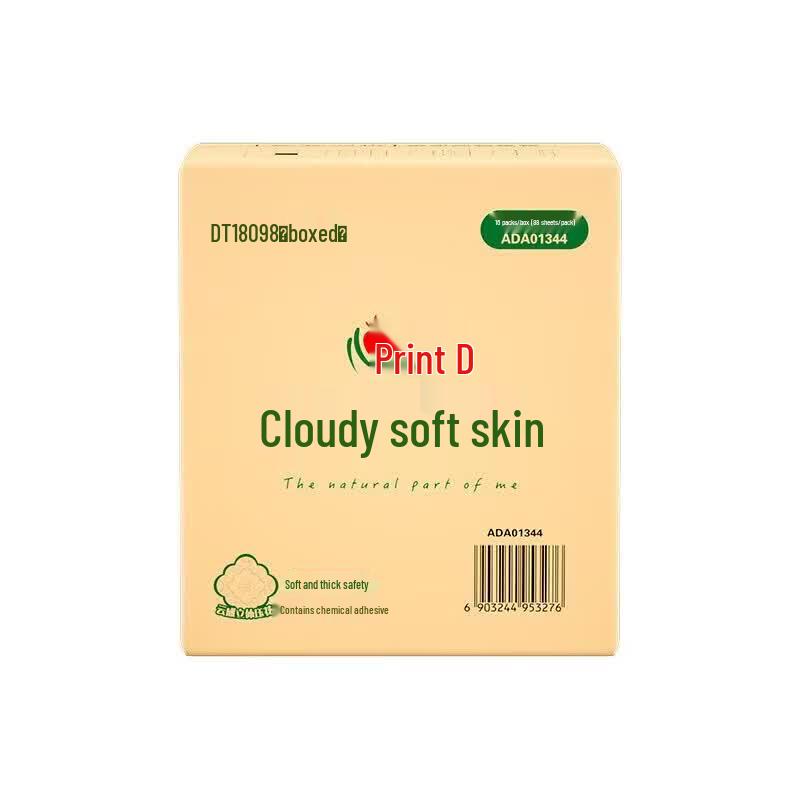 Mind Act Upon Mind Cloud-Feel 3-Ply Embossed Facial Tissues (16 Packs)
