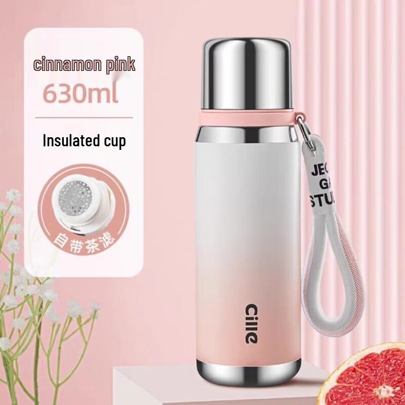 CINO SHILE 316 Stainless Steel Thermal Tea Infuser Bottle