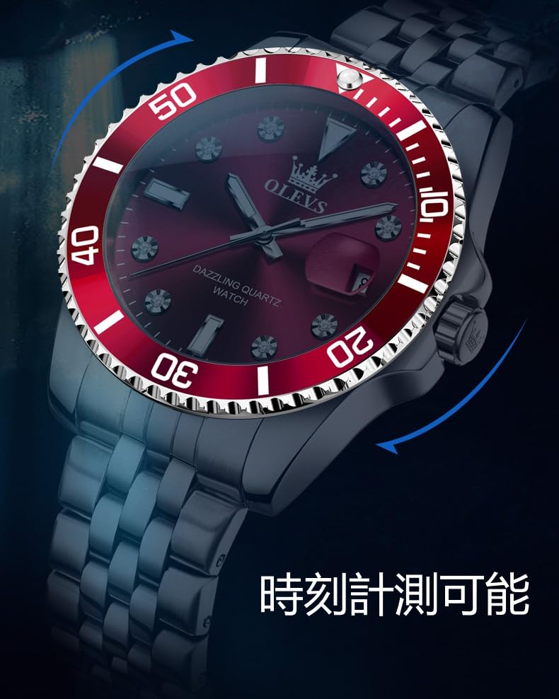 OLEVS Men's Quartz Watch, Business Style, Stylish, Waterproof, Diamond-Inspired, Metal Band, Date Display, Luminous, Gift, Red