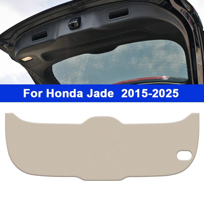 For Honda Jade 2015-2024 2025 Car Trunk Tailgate Protection Pad Trunk leather Anti-dirty Waterproof Backplate Protective Pad