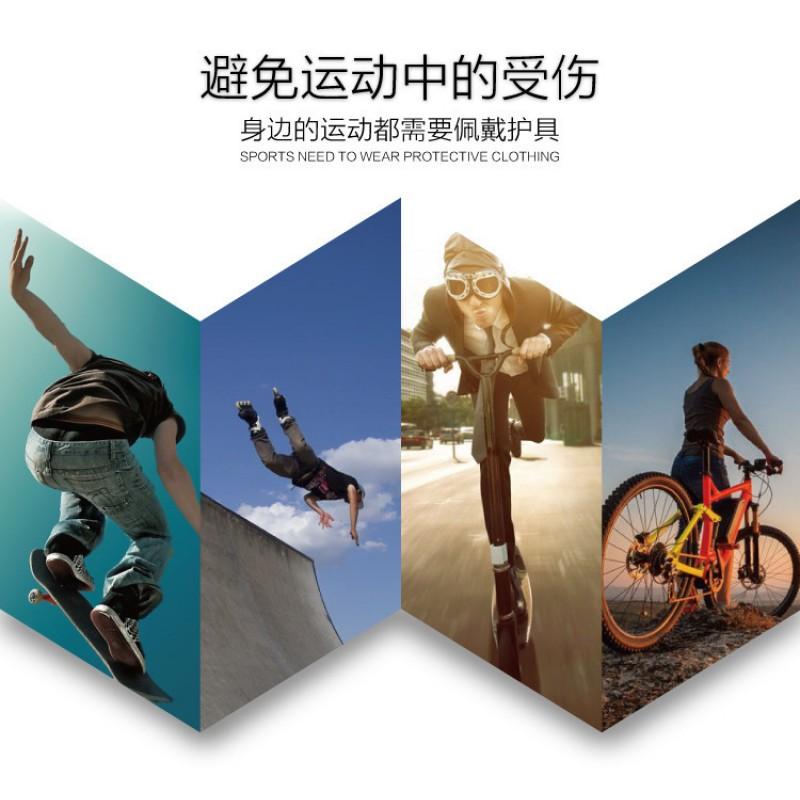 Cycling Protective Gear Safety Set Kids Adults - Knee Elbow Wrist Palm Pads 6-Piece Armor Scooter Skateboard Balance Bike