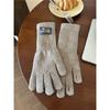 Warm Gloves for Women Korean Touch Screen Gloves Finger Holes Fashion Solid Color Knitted Gloves Winter Work Gloves Mittens
