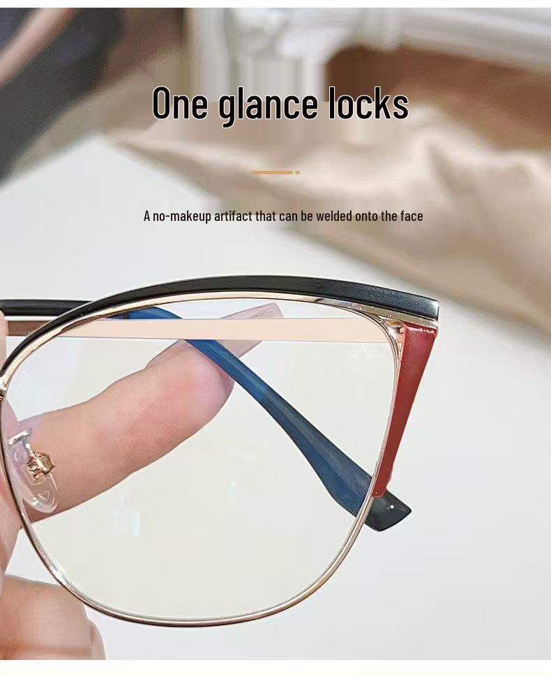 Women's 2025 Color-Changing Anti-Blue Light Metal Glasses - Fashionable, High-End, Color-Blocking Design