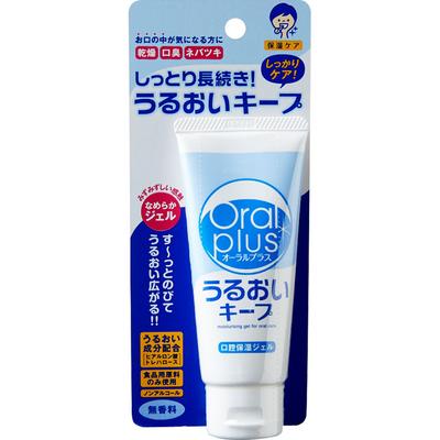 Wako-do Oral Plus Oral Moisturizing Gel Moisture Keep 60G Other (check Locks, Tongue Cleaners, Etc.) Oral Care Other (check Locks, Tongue Cleaners, Et