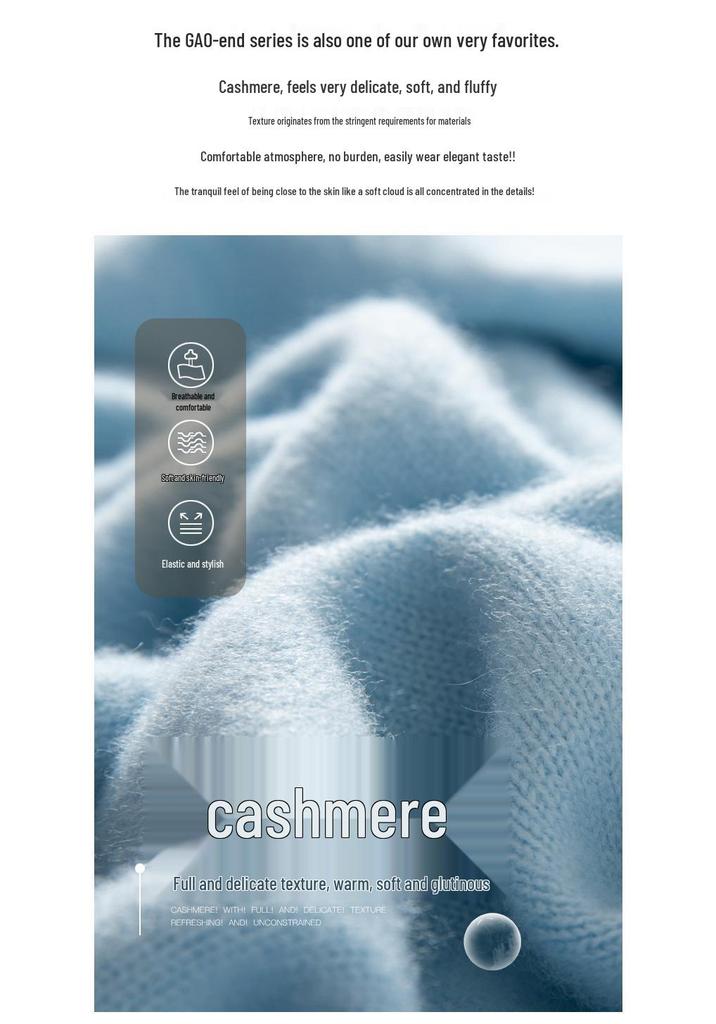Women's Cashmere Knit Base Layer Shirt - Autumn/Winter Fashion, Versatile, Soft, Comfortable, Slimming, Loose Fit