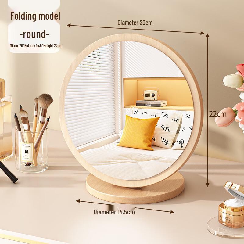Folding Wooden Desktop Makeup Mirror