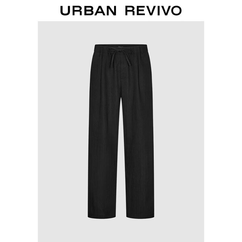 UR2026 Men s Summer Solid Color Straight-Leg Drawstring Pants 29
