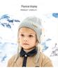 Children's Cute Ear Knit Hat - Warm, Windproof & Versatile Wool Hat