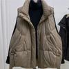 Off-season Plus Size Women's Down Cotton-padded Vest Coat Autumn Winter Female Waistcoat Jacket Fashion Overwear