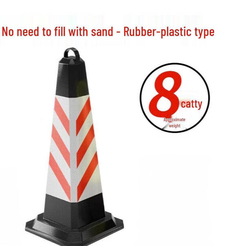 DAXTE Heavy-Duty Reflective Rubber Traffic Cone