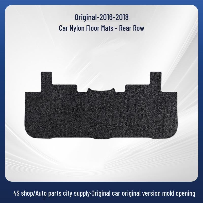 Nylon Floor Mats for BYD Yuan (2016-2018) - Driver & Passenger Sides