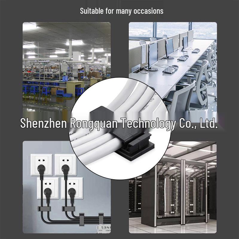 Power Strip Cable Organizer: No-Nail Self-Adhesive Wire Clips & Portable Network Cable Winder