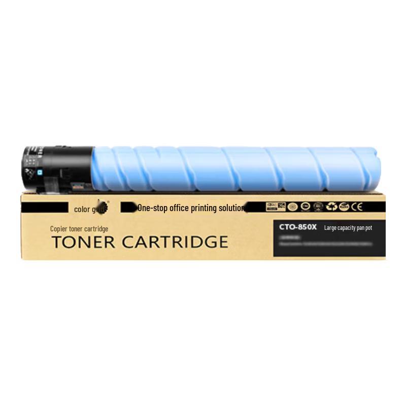 CaiGe CTO-850 Compatible Toner Cartridges & Developer Units
