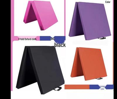 Children's Multi-purpose Exercise Mat