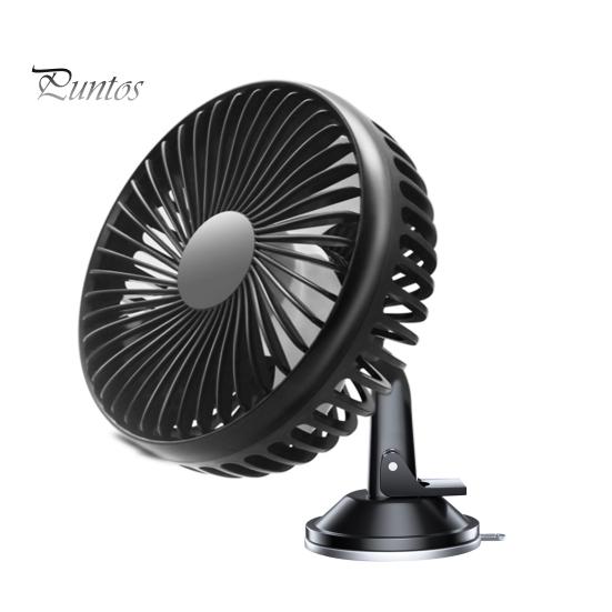 

Удобный вентилятор для приборной панели с вращением на 360 градусов 12 В/24 В, освежитель воздуха для заднего сиденья через USB, вентилятор для вентиляции, принадлежности для автомобиля