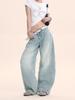 Yongfang Washed Blue Scimitar Jeans - Unisex, Niche Street Style, Loose Wide-Leg Long Pants
