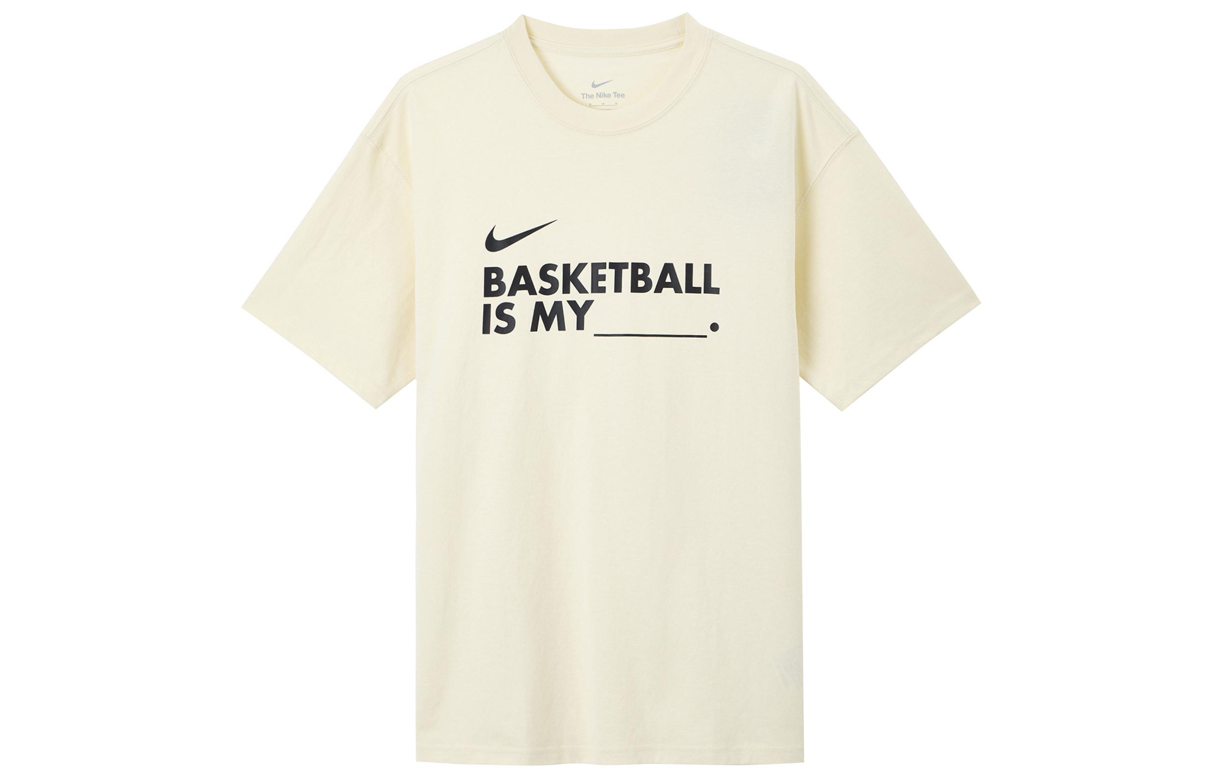

Мужская футболка Nike Кокосовое молоко FN3706-113 XL