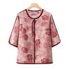 YUZHAOLIN Women's Mid-Aged Summer Chinese Style Tang Suit Blouse