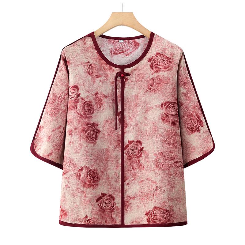 YUZHAOLIN Women's Mid-Aged Summer Chinese Style Tang Suit Blouse