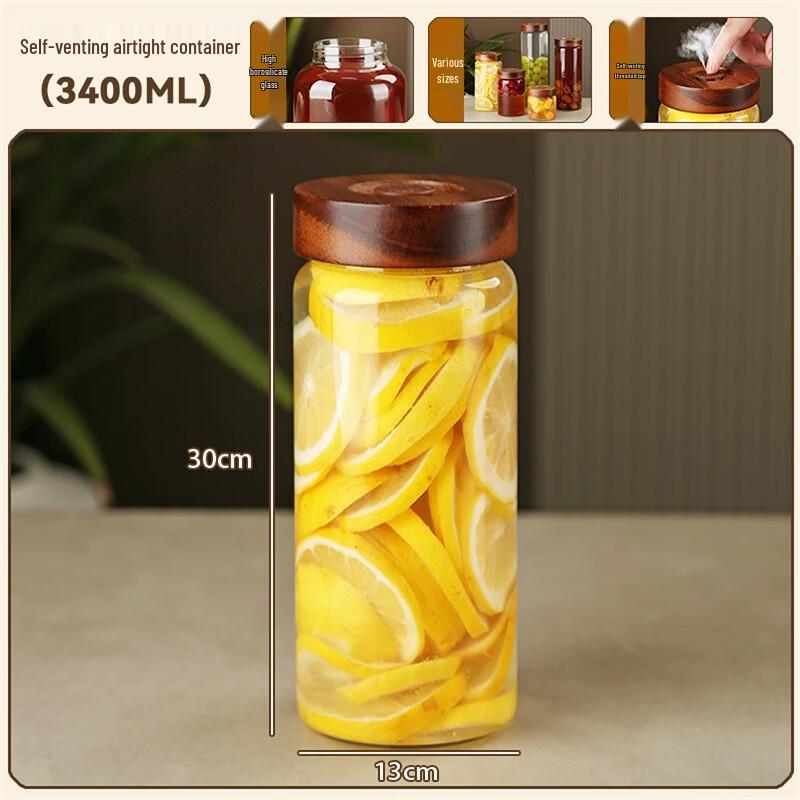 ZISIZ Glass Coffee & Tea Storage Jar with Wooden Lid
