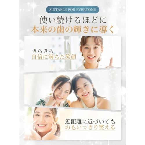 Shine White Whitening, 14-Day Supply, 28 Sheets, Whitening Sheets, Teeth Whitening, Easy Home Whitening, Toothpaste, Toothpaste, Yellowing Teeth