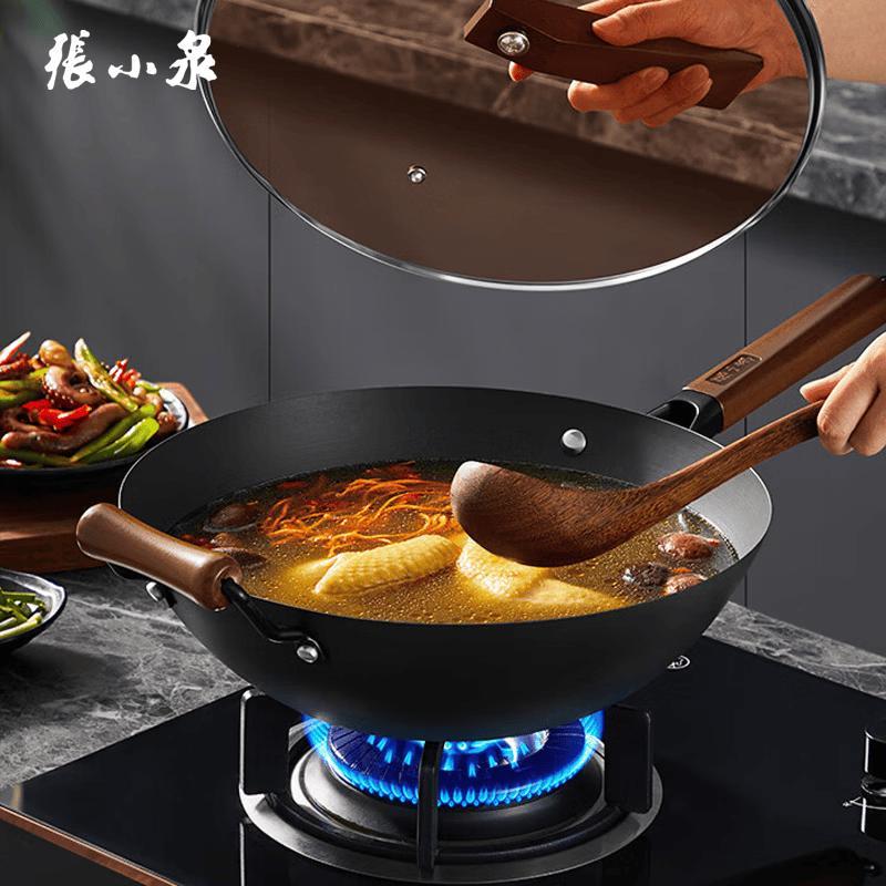 Zhang Xiaoquan 32cm Deep Nitrogen Rust-Proof Iron Wok