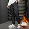 Thermo-Daunenhose, 90 % weiße Entendaunen, gepolstert, verdickt, für den Winter, warme Daunenhose, Herren, Jogger, Sportbekleidung, Jogginghose, Liebhaber